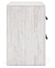 Cayboni Bedroom Package - R&R Furniture Gallery (Fountain Valley, CA)