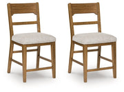 Cabalynn Counter Height Barstool - R&R Furniture Gallery (Fountain Valley, CA)