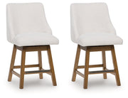 Cabalynn Counter Height Barstool - R&R Furniture Gallery (Fountain Valley, CA)