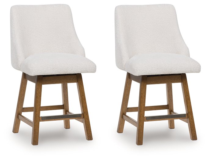 Cabalynn Counter Height Barstool - R&R Furniture Gallery (Fountain Valley, CA)