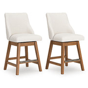 Cabalynn Counter Height Barstool - R&R Furniture Gallery (Fountain Valley, CA)