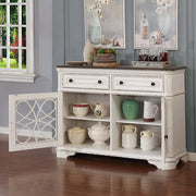 LESLIE Server - R&R Furniture Gallery (Fountain Valley, CA)