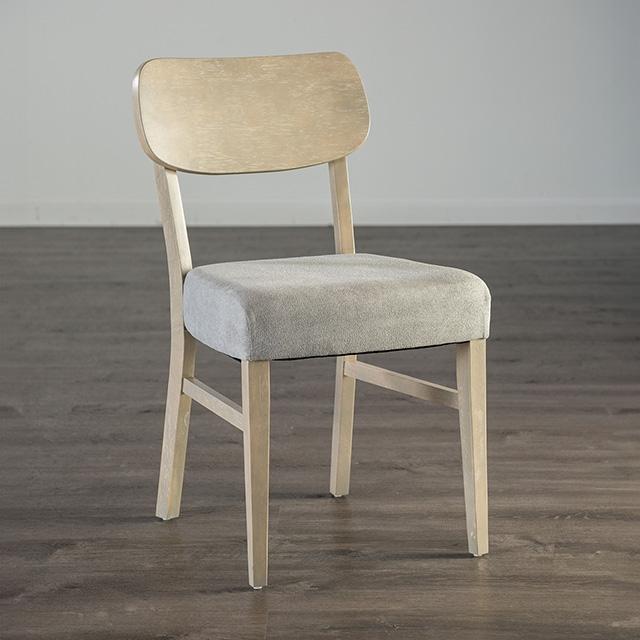 Keynes Side Chair (2/CTN) - R&R Furniture Gallery (Fountain Valley, CA)