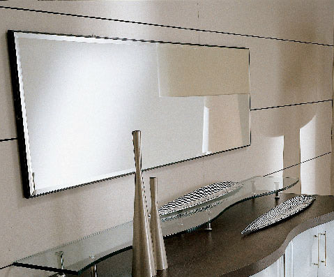 Waves Modern Wenge Buffet Mirror