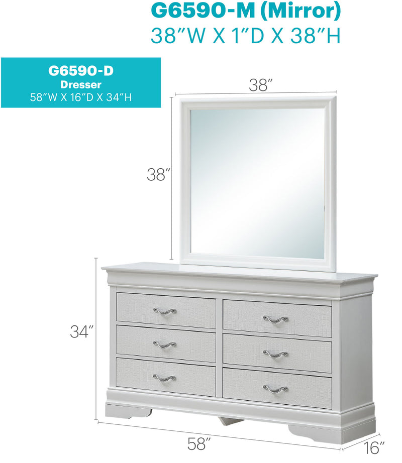Glory Furniture Lorana dresser with multiple drawers, modern storage solution in a sleek, elegant design.