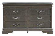 Metallic black dresser from Glory Furniture, showcasing sleek storage with modern design and smooth finish.