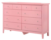 Elegant Glory Furniture dresser with a sleek design, featuring multiple drawers for stylish and functional bedroom or living room storage.