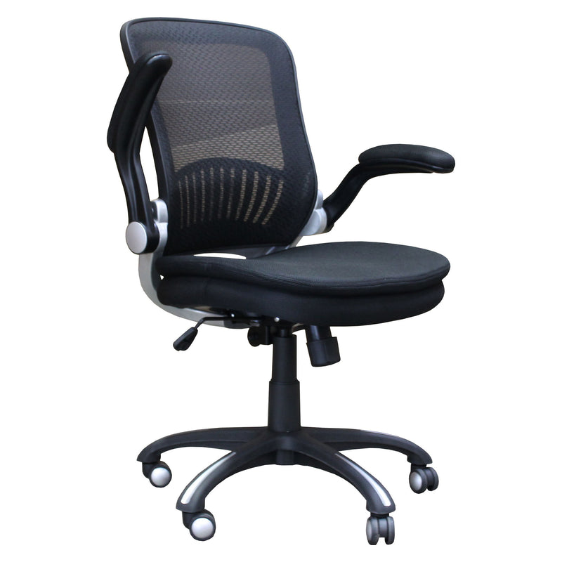 Dc#301 - Desk Chair - Black - R&R Furniture Gallery (Fountain Valley, CA)