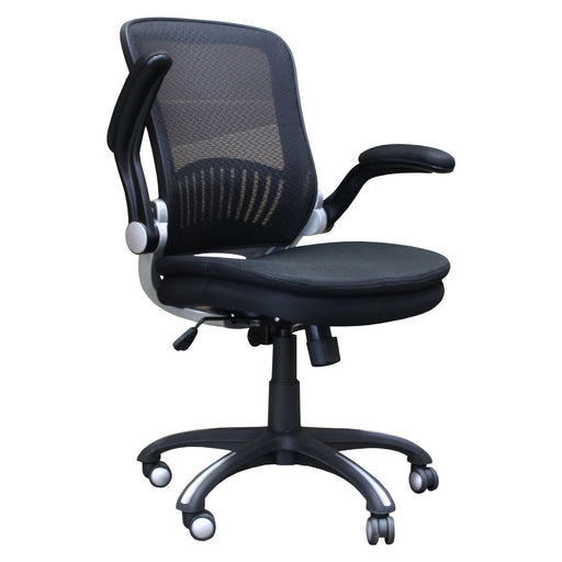 Dc#301 - Desk Chair - Black - R&R Furniture Gallery (Fountain Valley, CA)