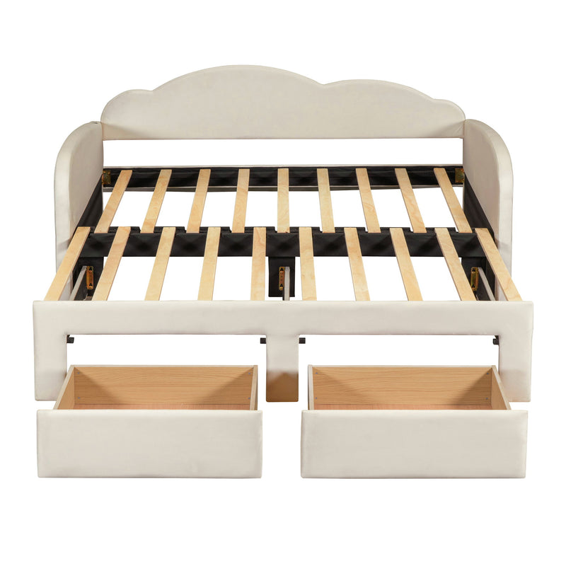 Upholstered Daybed With Cloud-Shaped Backrest, Trundle & 2 Drawers And USB Ports - R&R Furniture Gallery (Fountain Valley, CA)