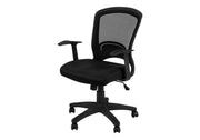 Office Chair, Adjustable Height, Swivel, Ergonomic, Armrests, Mesh - Black - R&R Furniture Gallery (Fountain Valley, CA)
