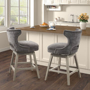 360 Degree Swivel Counter Stool With Silver Detailing - R&R Furniture Gallery (Fountain Valley, CA)