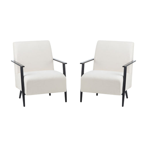 Modern Lounge Chair With Upholstery - R&R Furniture Gallery (Fountain Valley, CA)