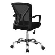 Office Chair & Adjustable Height, Swivel, Ergonomic, Contemporary & Modern - R&R Furniture Gallery (Fountain Valley, CA)