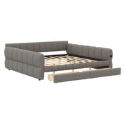 Dreamland upholstered platform bed with USB charging ports and two storage drawers, featuring a modern design and plush fabric upholstery.