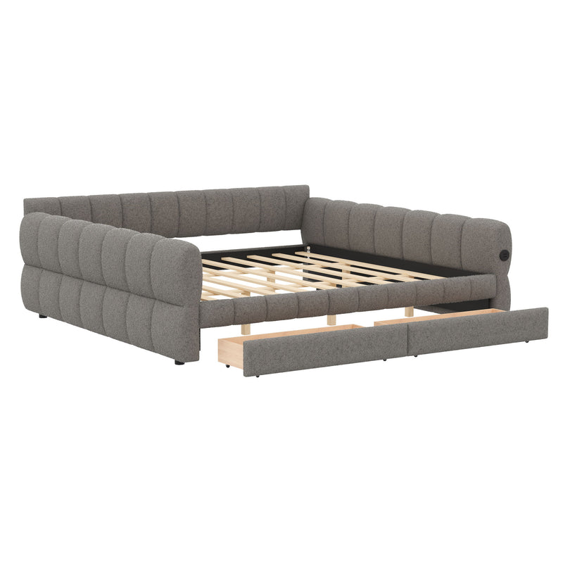 Dreamland upholstered platform bed with USB charging ports and two storage drawers, featuring a modern design and plush fabric upholstery.