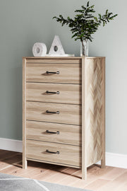 Battelle - Five Drawer Chest - Tan - R&R Furniture Gallery (Fountain Valley, CA)