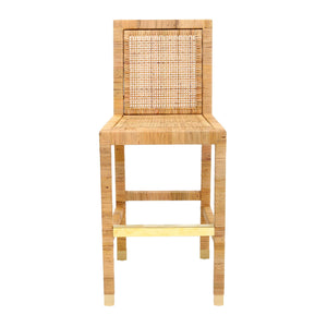 Amara - Bar Stool - R&R Furniture Gallery (Fountain Valley, CA)