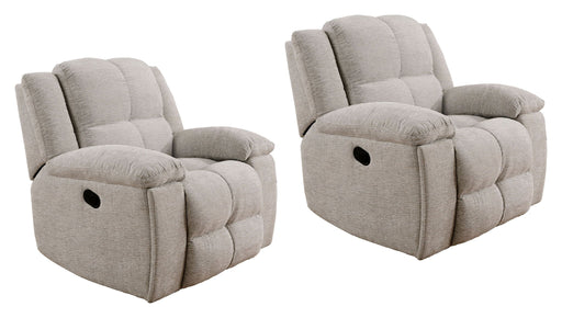 Buster - Recliner - R&R Furniture Gallery (Fountain Valley, CA)