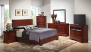Elegant Platform Bed For Relaxed Spaces - R&R Furniture Gallery (Fountain Valley, CA)