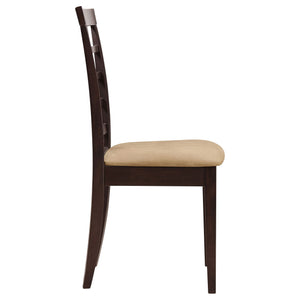 Lattice Back Side Chair (Set of 2) - Brown