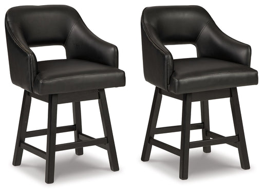 Tallenger - Upholstered Swivel Barstool (Set of 2) - R&R Furniture Gallery (Fountain Valley, CA)