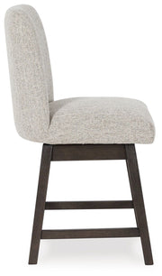 Burkhaus - Upholstered Swivel Barstool (Set of 2) - Beige / Dark Brown - R&R Furniture Gallery (Fountain Valley, CA)