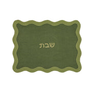 Organic Cotton / Linen Wavy Challah Cover - R&R Furniture Gallery (Fountain Valley, CA)