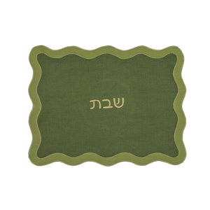 Organic Cotton / Linen Wavy Challah Cover - R&R Furniture Gallery (Fountain Valley, CA)