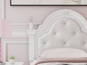 Kozlani - Upholstered Panel Bed - R&R Furniture Gallery (Fountain Valley, CA)
