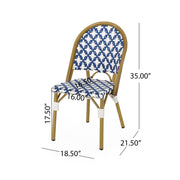 Noble House French bistro armless chair with durable rattan seat and aluminum frame, ideal for stylish indoor or outdoor seating.