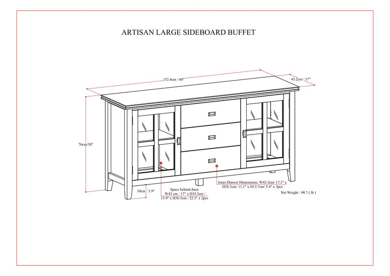 Artisan - Large Sideboard Buffet - Dark Chestnut Brown - R&R Furniture Gallery (Fountain Valley, CA)