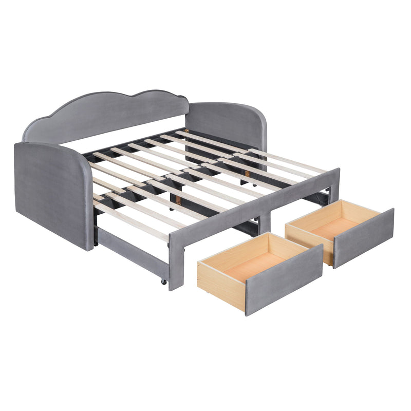 Upholstered Daybed With Cloud-Shaped Backrest, Trundle & 2 Drawers And USB Ports - R&R Furniture Gallery (Fountain Valley, CA)