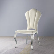 Cyrene - Side Chair - 20" - R&R Furniture Gallery (Fountain Valley, CA)