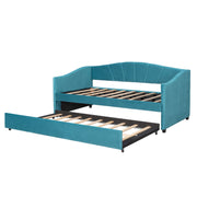 DreamHaus upholstered daybed sofa bed with trundle and wood slat frame, showcasing a stylish and functional bedroom furniture piece.