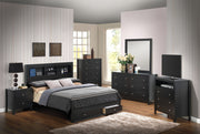 Stylish Storage Bed For Modern Spaces - R&R Furniture Gallery (Fountain Valley, CA)
