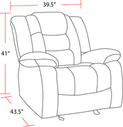 Bolton - Glider Recliner - R&R Furniture Gallery (Fountain Valley, CA)