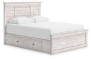 Makidern - Panel Bed - R&R Furniture Gallery (Fountain Valley, CA)