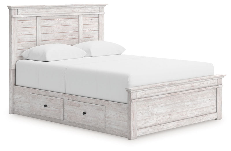 Makidern - Panel Bed - R&R Furniture Gallery (Fountain Valley, CA)