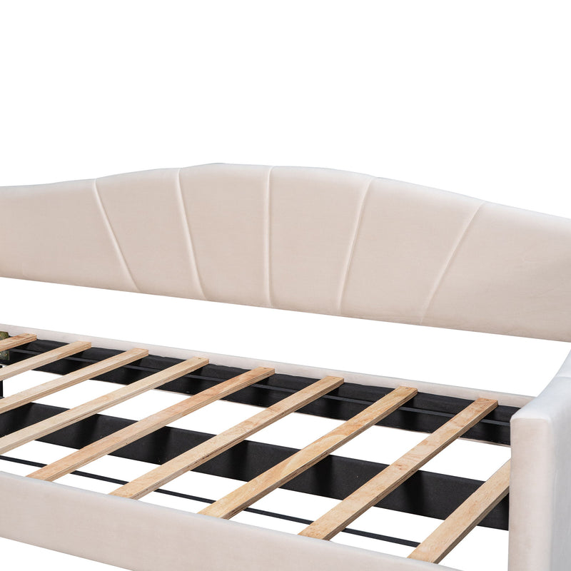 DreamHaus upholstered daybed sofa bed with trundle and wood slat base, featuring plush fabric and sturdy wooden frame.