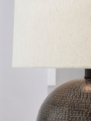 Hambell - Metal Table Lamp - Black / Gold Finish - R&R Furniture Gallery (Fountain Valley, CA)