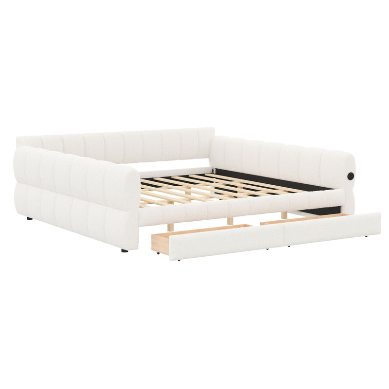 Dreamland upholstered platform bed with USB charging ports and two storage drawers, showcasing a modern fabric design.