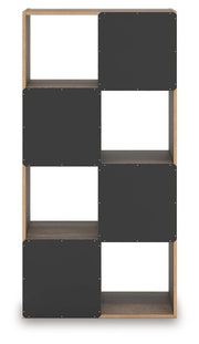 Shallifer - Cube Organizer - R&R Furniture Gallery (Fountain Valley, CA)