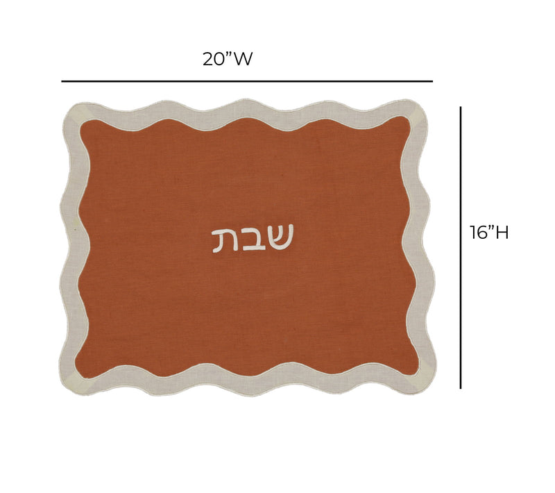 Organic Cotton / Linen Wavy Challah Cover - R&R Furniture Gallery (Fountain Valley, CA)