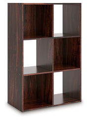 Glosmount - Cube Organizer - R&R Furniture Gallery (Fountain Valley, CA)