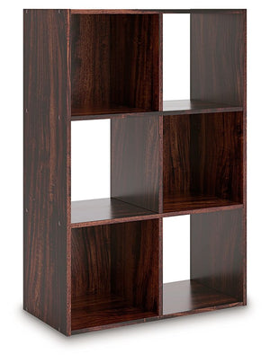 Glosmount - Cube Organizer - R&R Furniture Gallery (Fountain Valley, CA)