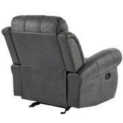 Wide Standard Manual Glider Recliner - R&R Furniture Gallery (Fountain Valley, CA)