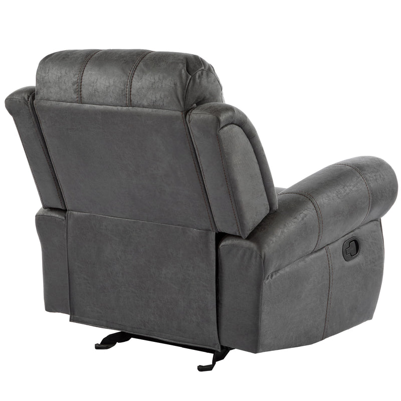 Wide Standard Manual Glider Recliner - R&R Furniture Gallery (Fountain Valley, CA)
