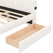Dreamland upholstered platform bed with USB charging ports and two storage drawers, featuring soft fabric upholstery and modern design.