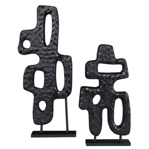 Chiseled Silhouette - Small Sculpture - Black